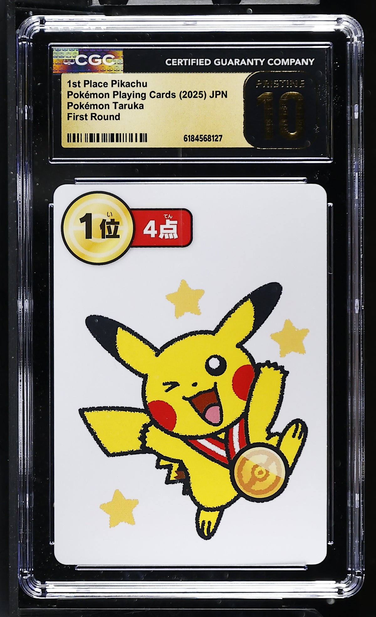 CGC 10 PRISTINE - 1st Place Pikachu Taruka Playing Cards x127 - Pokemon