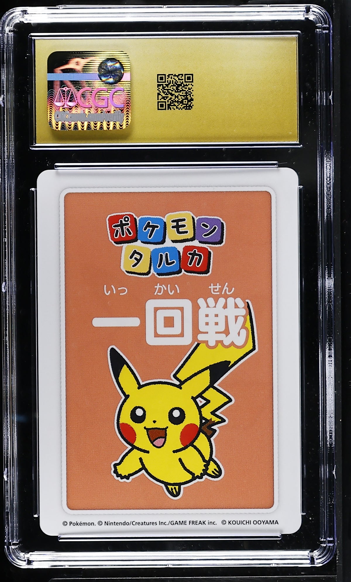 CGC 10 PRISTINE - 1st Place Pikachu Taruka Playing Cards x127 - Pokemon