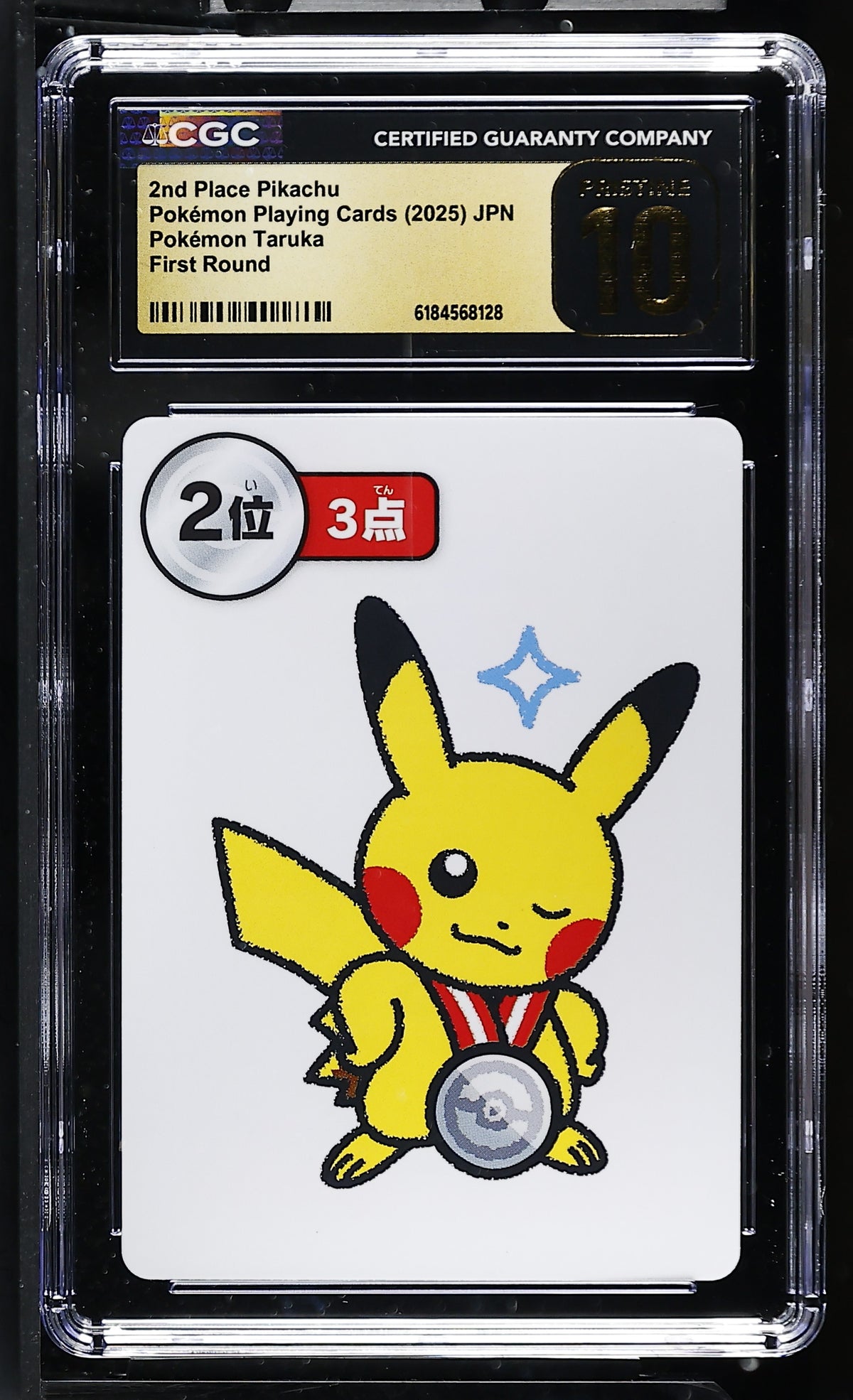 CGC 10 PRISTINE - 2nd Place PikachuTaruka Playing Cards x128 - Pokemon