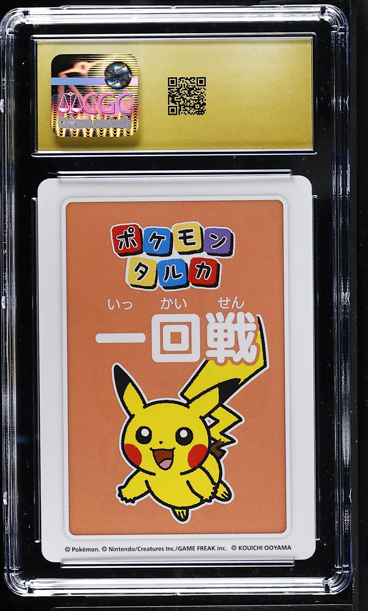 CGC 10 PRISTINE - 2nd Place PikachuTaruka Playing Cards x128 - Pokemon