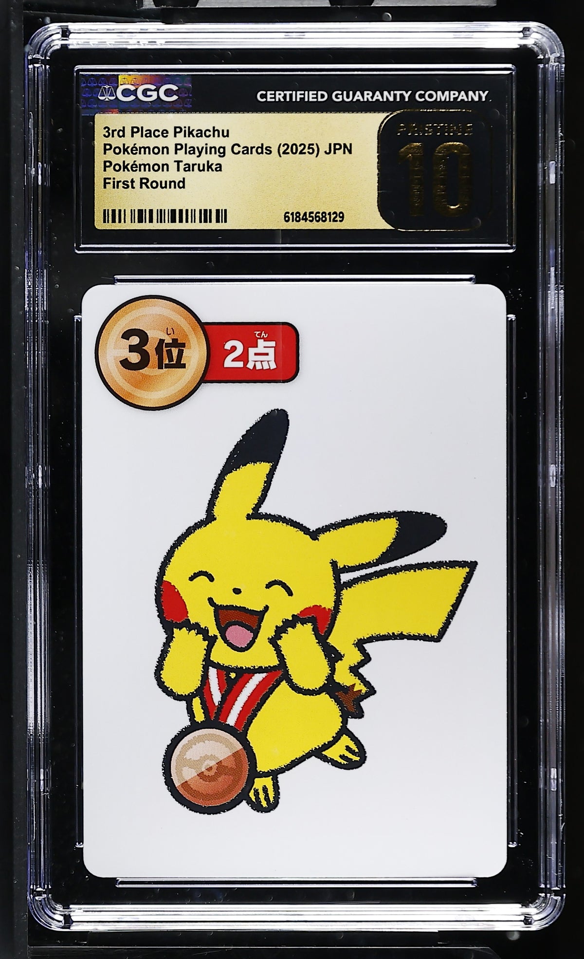 CGC 10 PRISTINE - 3rd Place Pikachu Taruka Playing Cards x129 - Pokemon