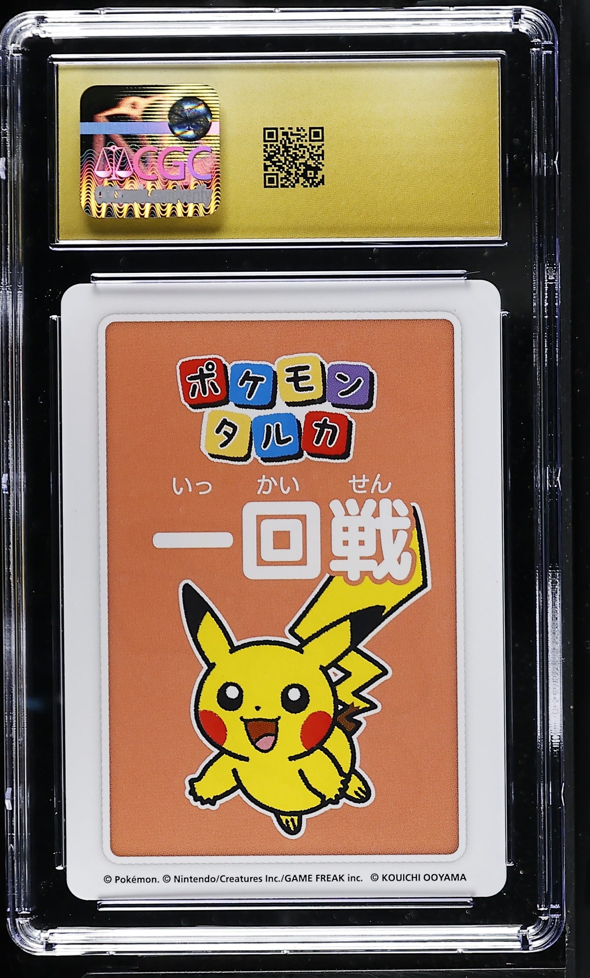 CGC 10 PRISTINE - 3rd Place Pikachu Taruka Playing Cards x129 - Pokemon