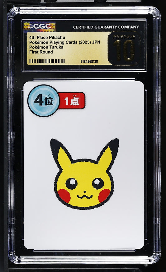 CGC 10 PRISTINE - 4th Place Pikachu Taruka Playing Cards x130 - Pokemon
