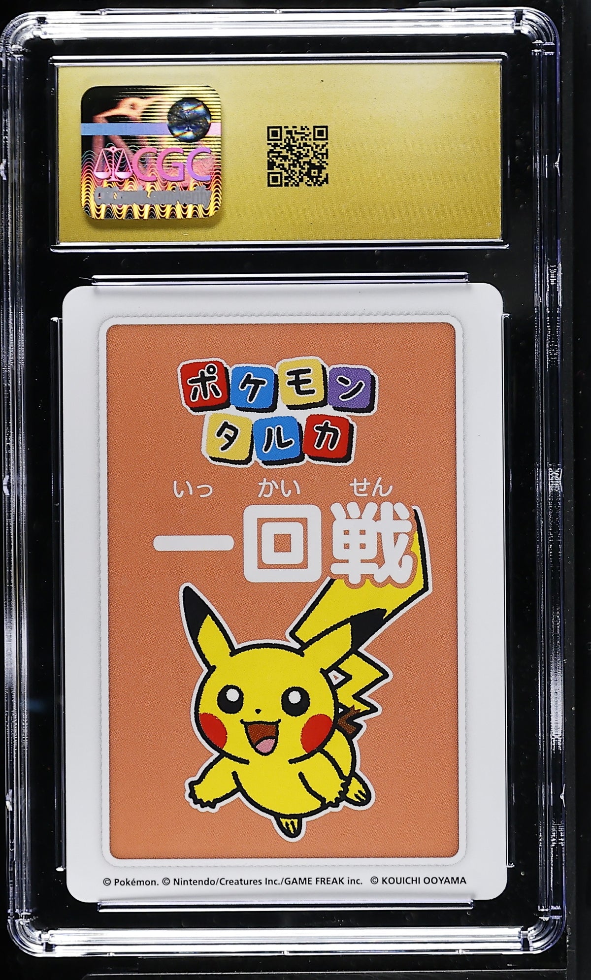 CGC 10 PRISTINE - 4th Place Pikachu Taruka Playing Cards x130 - Pokemon