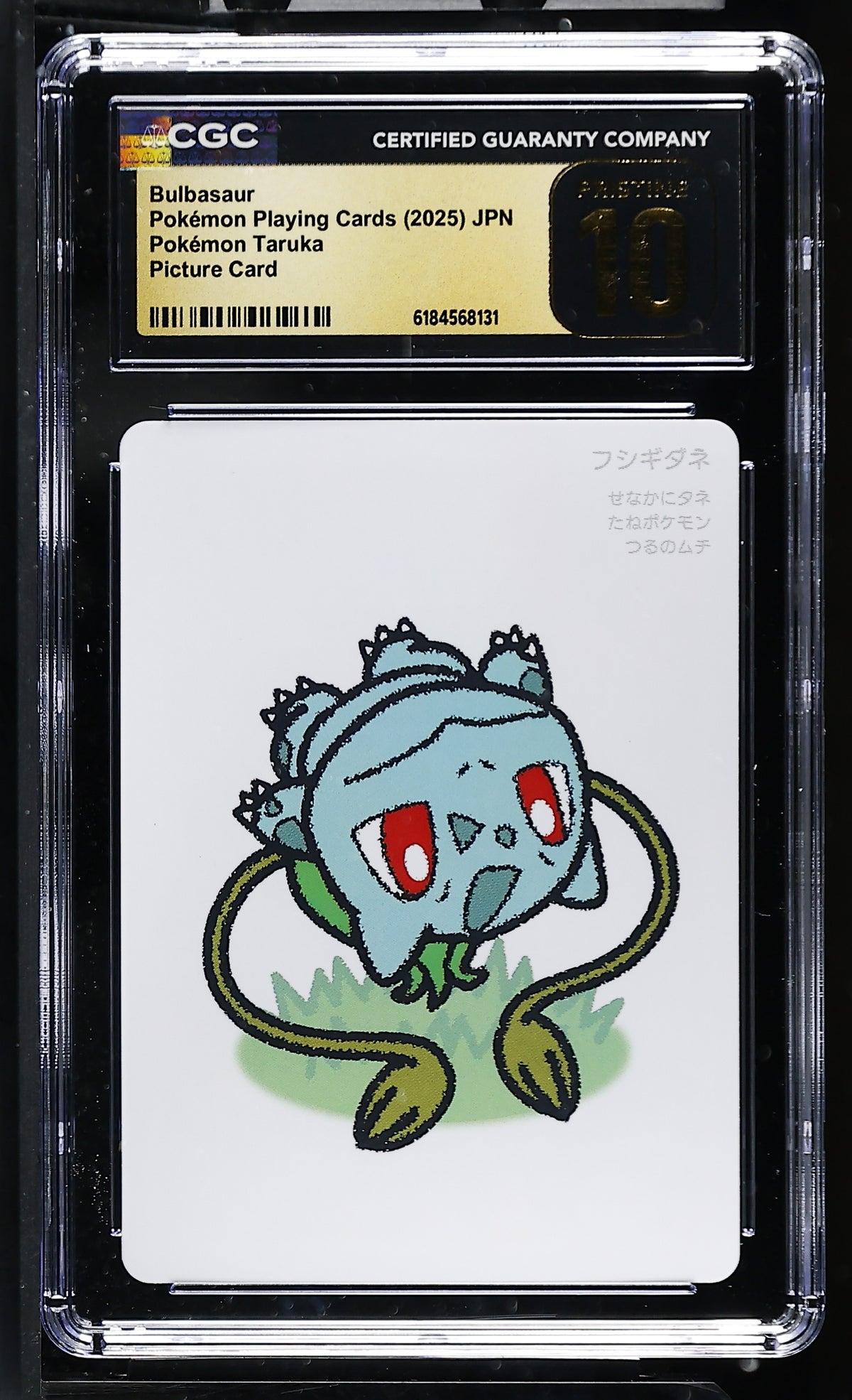 CGC 10 PRISTINE - Bulbasaur Taruka Playing Cards x131 - Pokemon