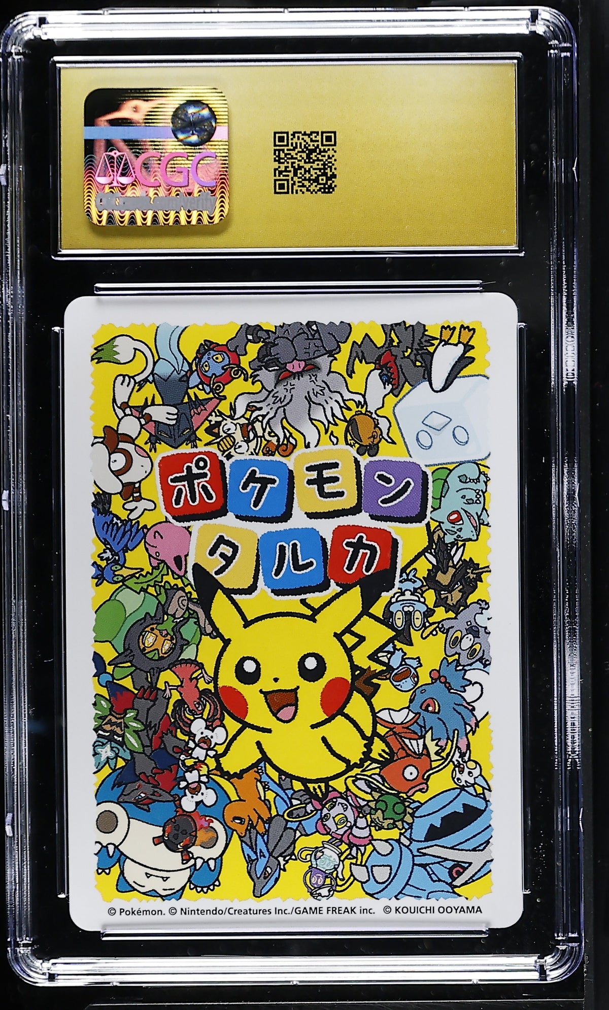 CGC 10 PRISTINE - Bulbasaur Taruka Playing Cards x131 - Pokemon