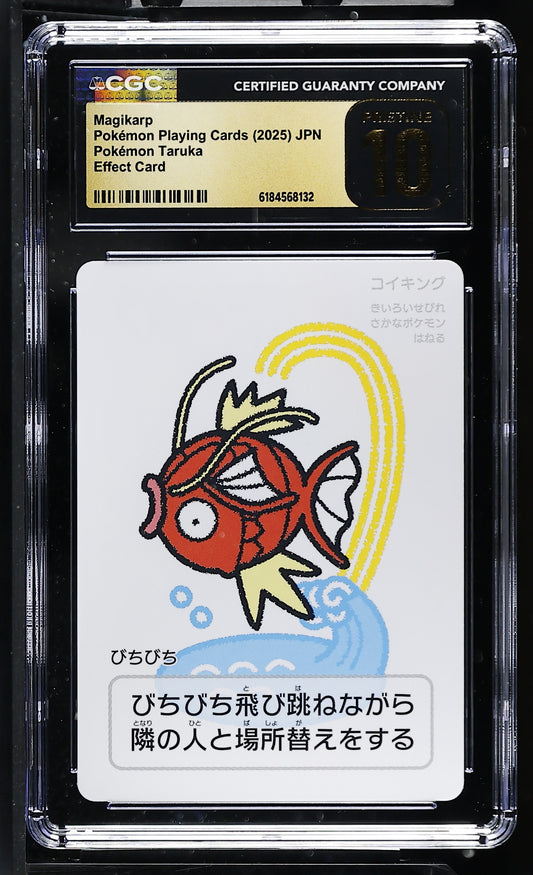 CGC 10 PRISTINE - Magikarp Taruka Playing Cards x132 - Pokemon