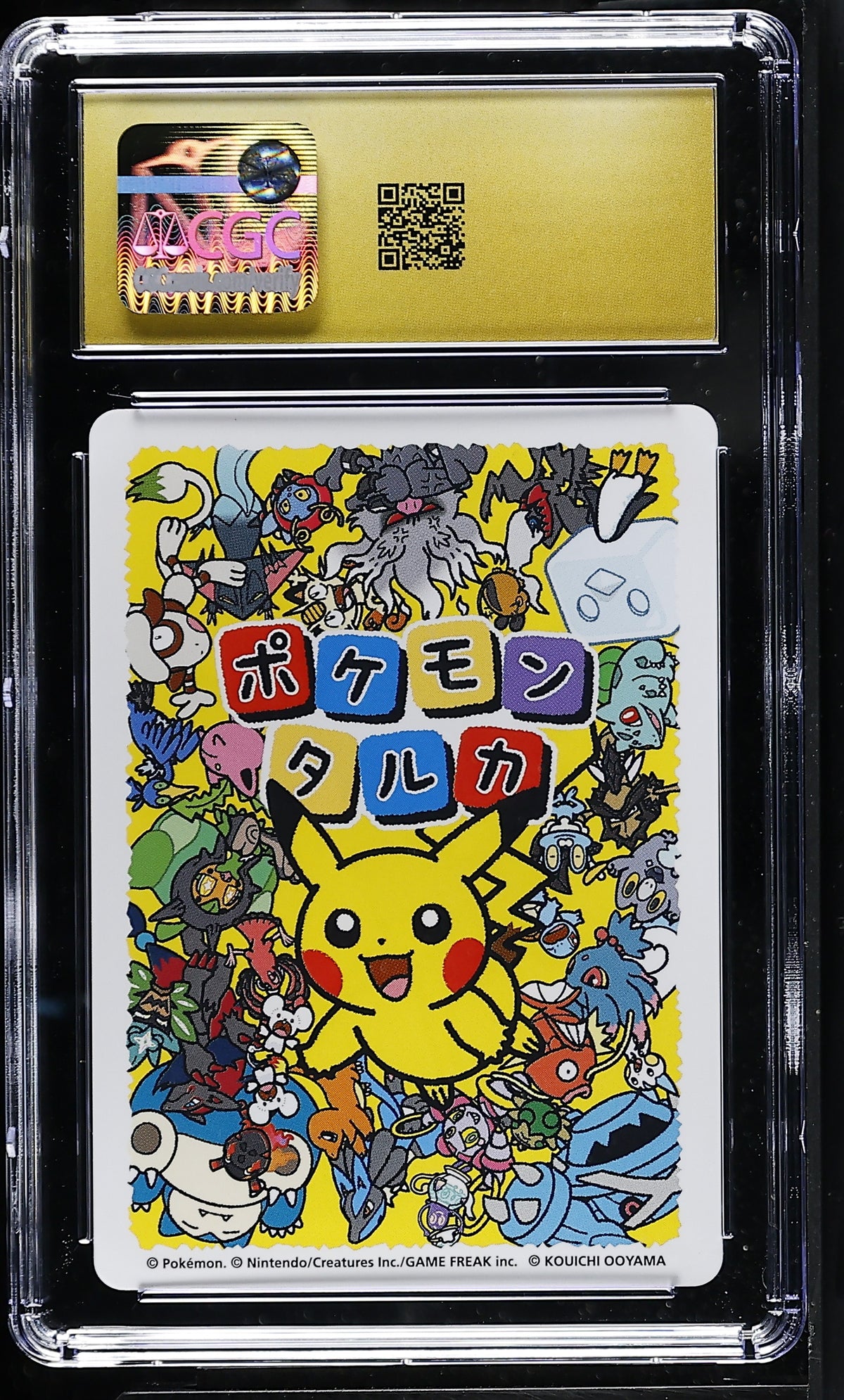 CGC 10 PRISTINE - Cramorant Taruka Playing Cards x133 - Pokemon