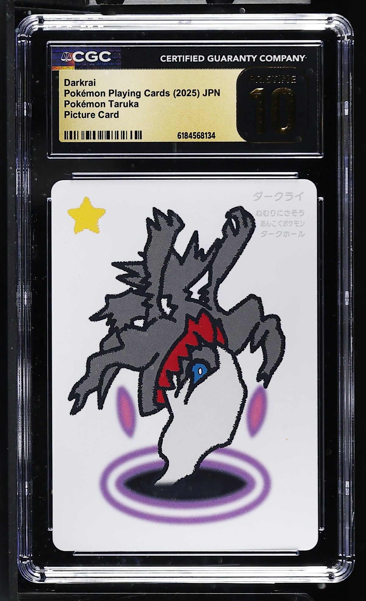 CGC 10 PRISTINE - Darkrai Taruka Playing Cards x134 - Pokemon
