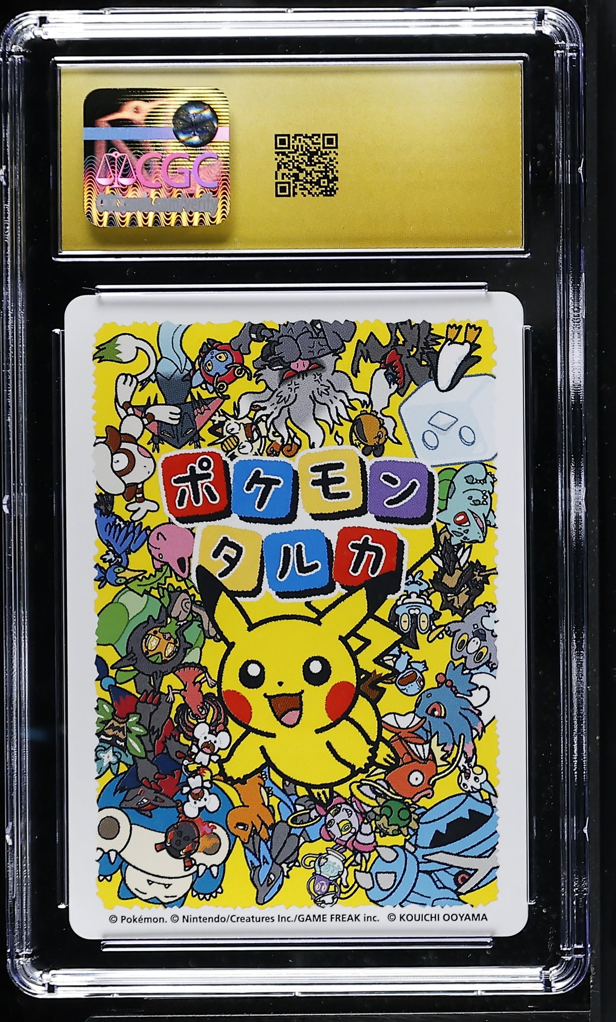 CGC 10 PRISTINE - Squirtle Taruka Playing Cards x135 - Pokemon