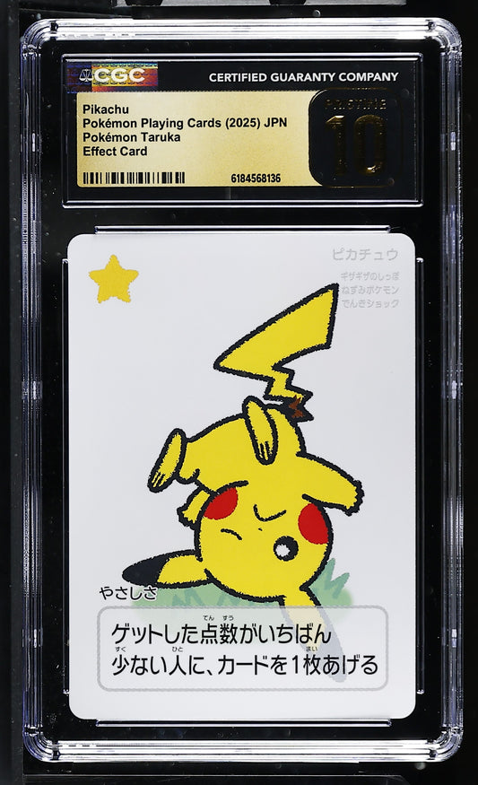 CGC 10 PRISTINE - Pikachu Taruka Playing Cards x136 - Pokemon