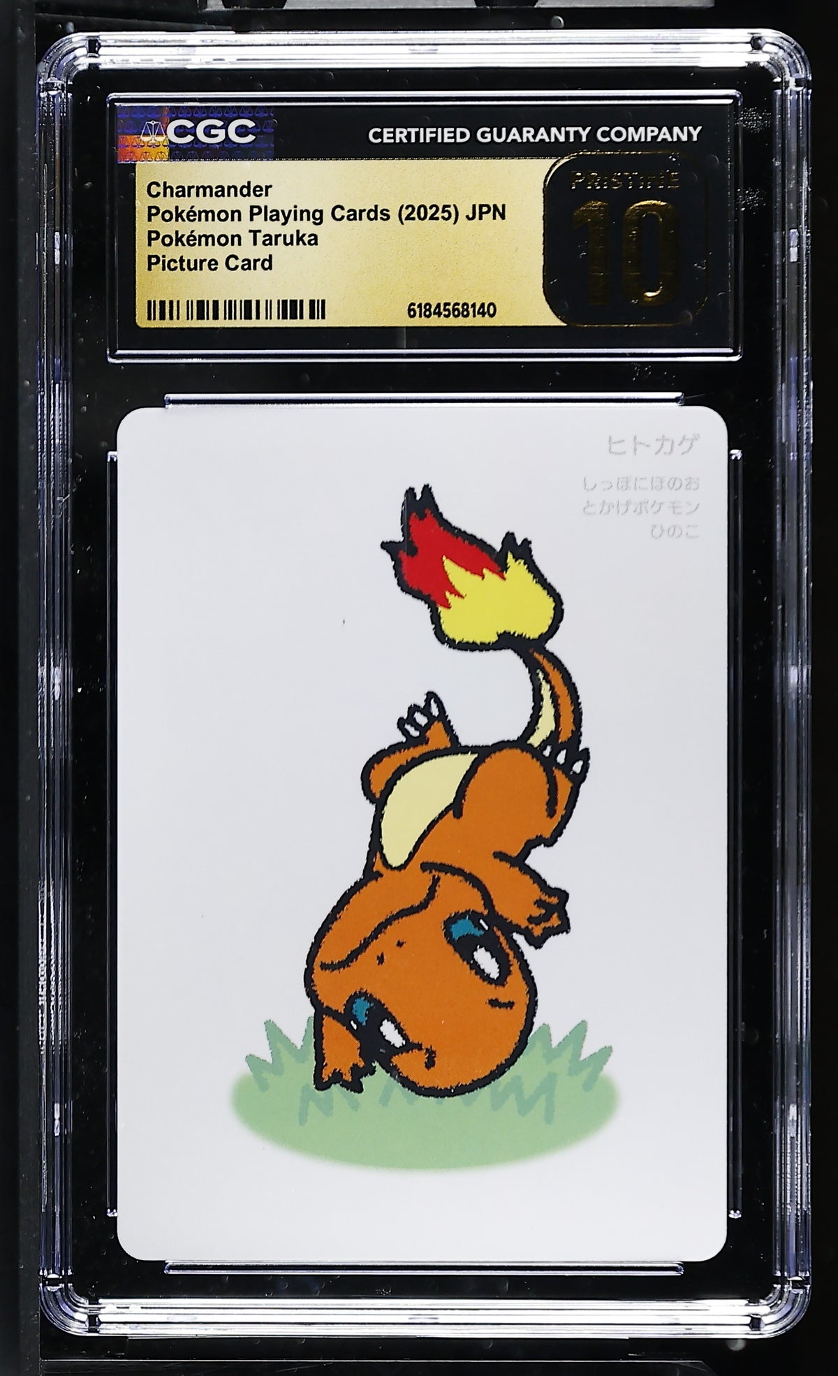 CGC 10 PRISTINE - Charmander Taruka Playing Cards x140 - Pokemon