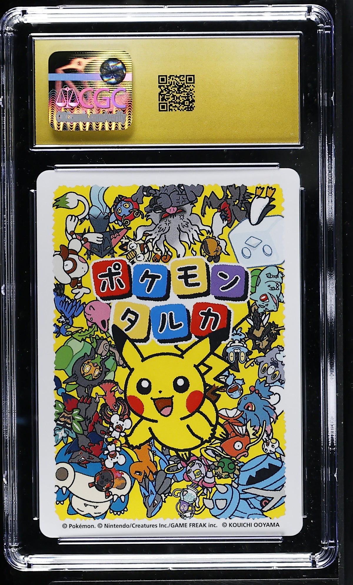 CGC 10 PRISTINE - Smeargle Taruka Playing Cards x142 - Pokemon