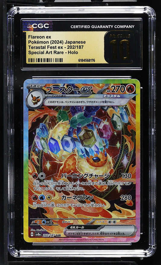 CGC 10 PRISTINE - Flareon ex 202/187 SAR SV8a Terastal Fest ex x176 - Pokemon