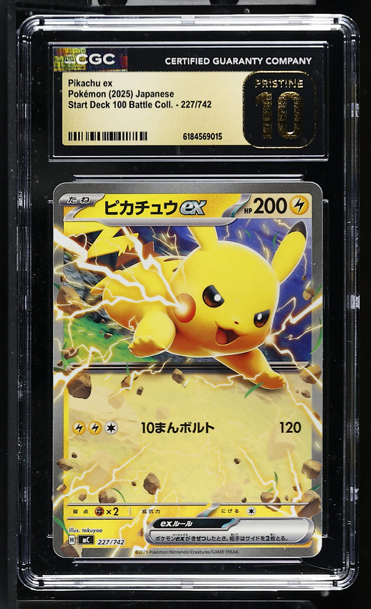 CGC 10 PRISTINE - Pikachu ex 227/742 Start Deck 100 Battle Coll. x015 - Pokemon