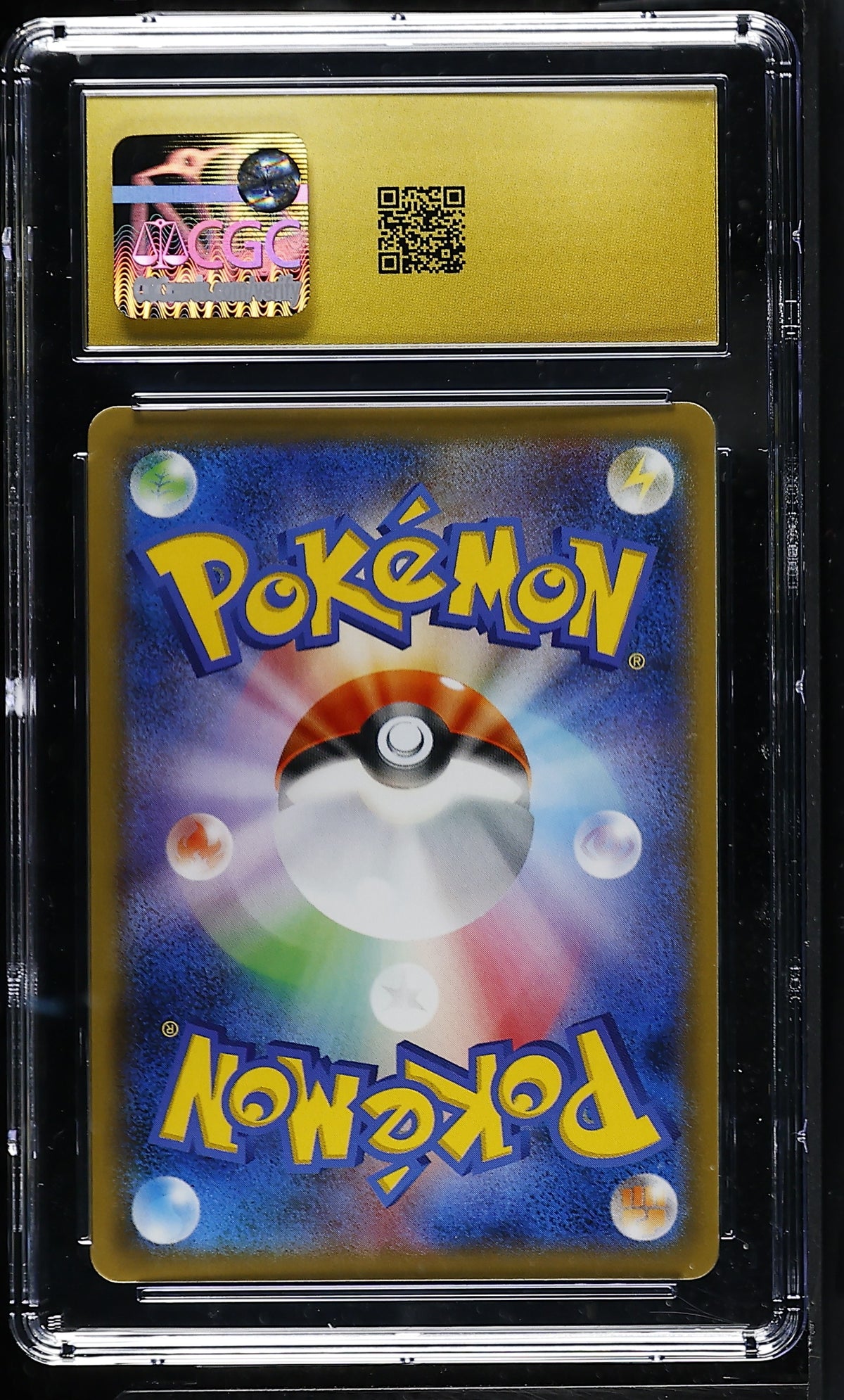 CGC 10 PRISTINE - Espeon Deoxys GX 001/031 SMM GX Starter Set x016 - Pokemon