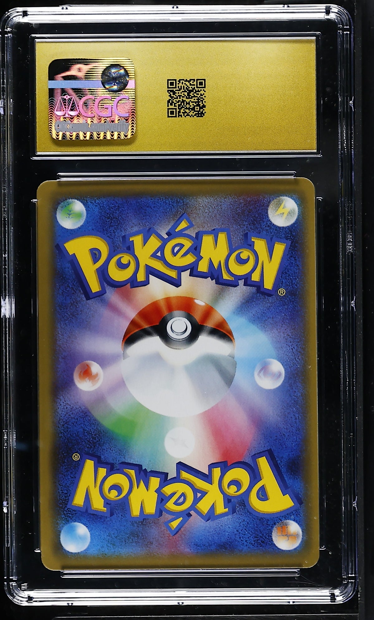 CGC 10 PRISTINE - Reshiram Charizard GX 016/173 SM12a Tag Team GX x018 - Pokemon