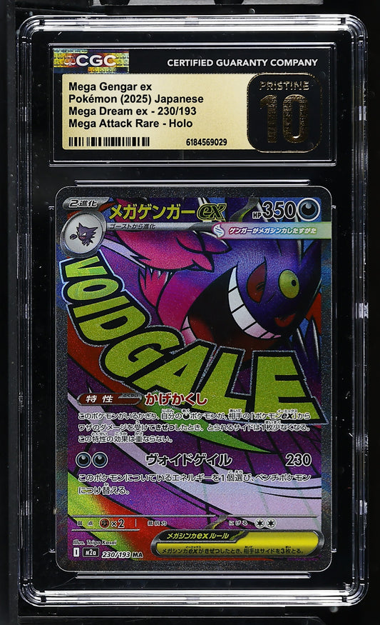 CGC 10 PRISTINE - Mega Gengar ex 230/193 M2a Mega Dream ex x029 - Pokemon