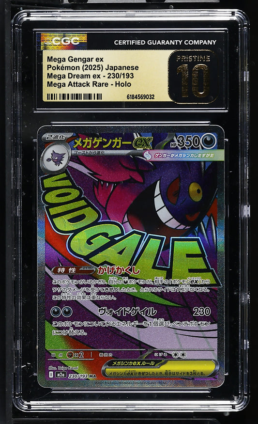 CGC 10 PRISTINE - Mega Gengar ex 230/193 M2a Mega Dream ex x032 - Pokemon