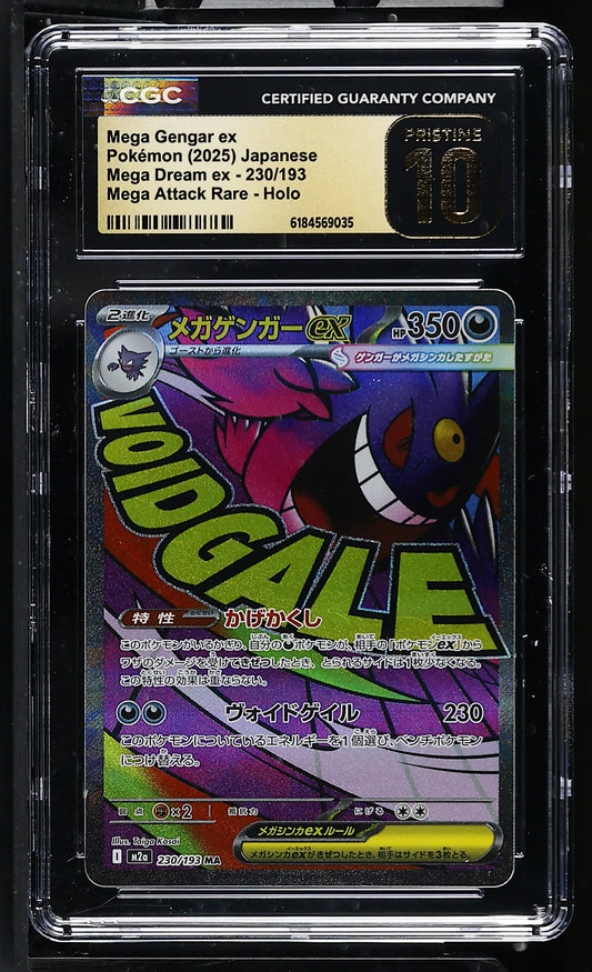 CGC 10 PRISTINE - Mega Gengar ex 230/193 M2a Mega Dream ex x035 - Pokemon