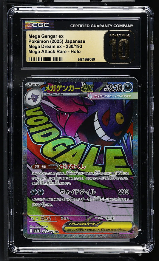 CGC 10 PRISTINE - Mega Gengar ex 230/193 M2a Mega Dream ex x039 - Pokemon