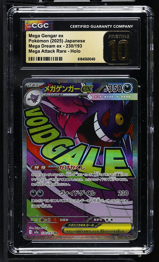 CGC 10 PRISTINE - Mega Gengar ex 230/193 M2a Mega Dream ex x040 - Pokemon