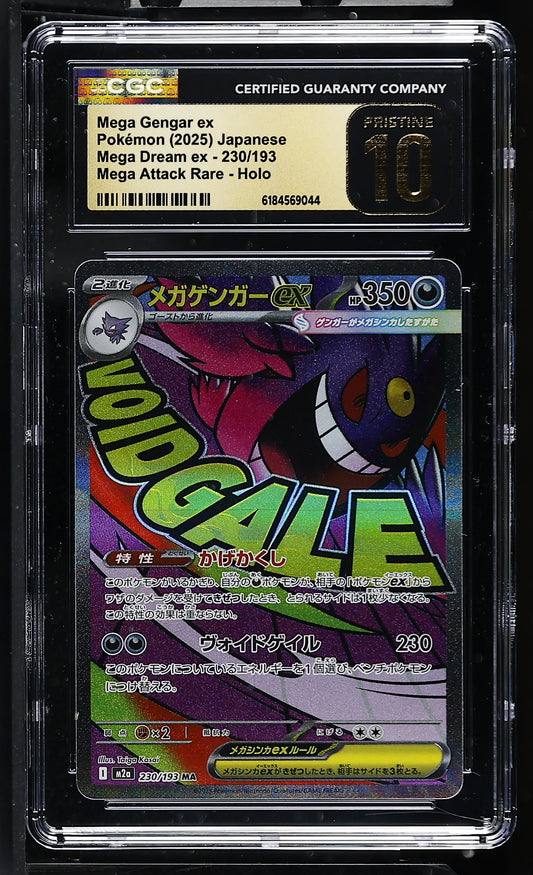 CGC 10 PRISTINE - Mega Gengar ex 230/193 M2a Mega Dream ex x044 - Pokemon
