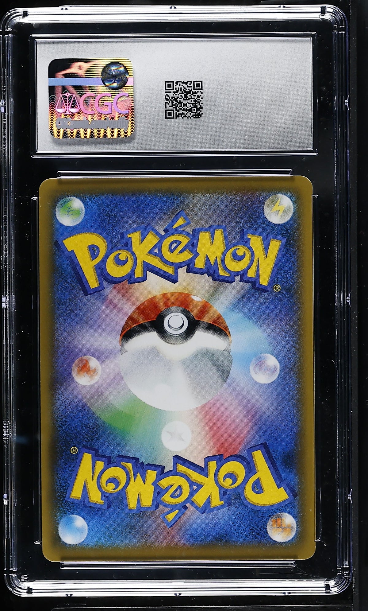 CGC 10 - Rosa 067/049 SM11b Dream League x052 - Pokemon