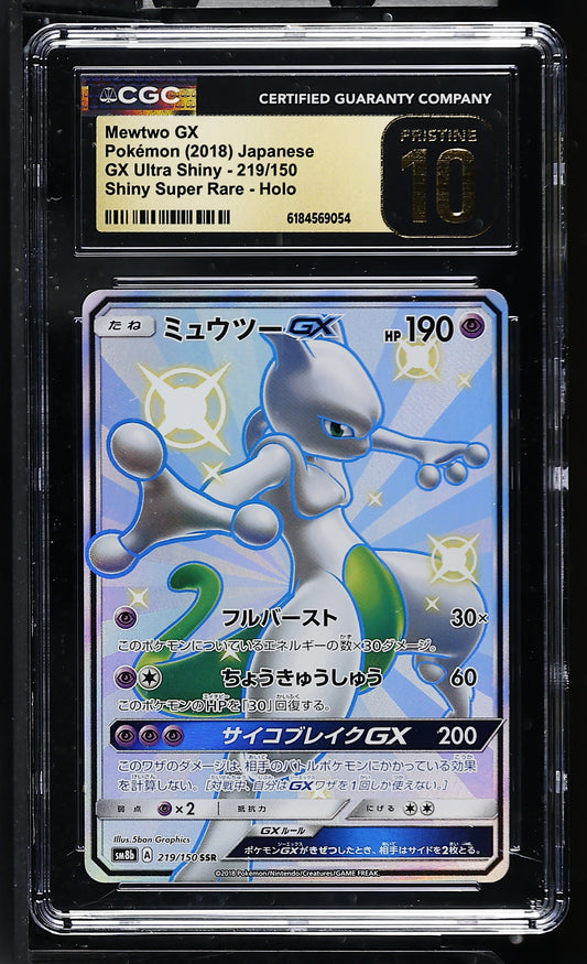 CGC 10 PRISTINE - Mewtwo GX 219/150 SM8b Ultra Shiny GX x054 - Pokemon