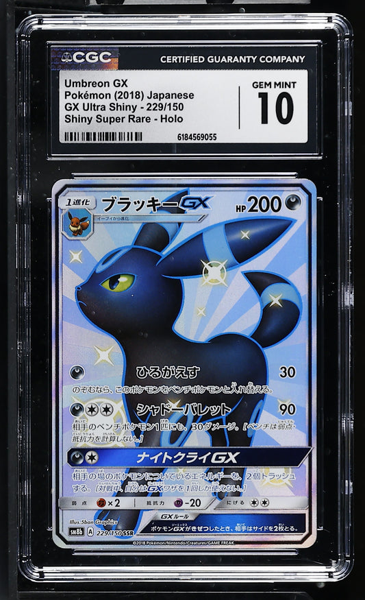 CGC 10 - Umbreon GX 229/150 SM8b Ultra Shiny GX x055 - Pokemon