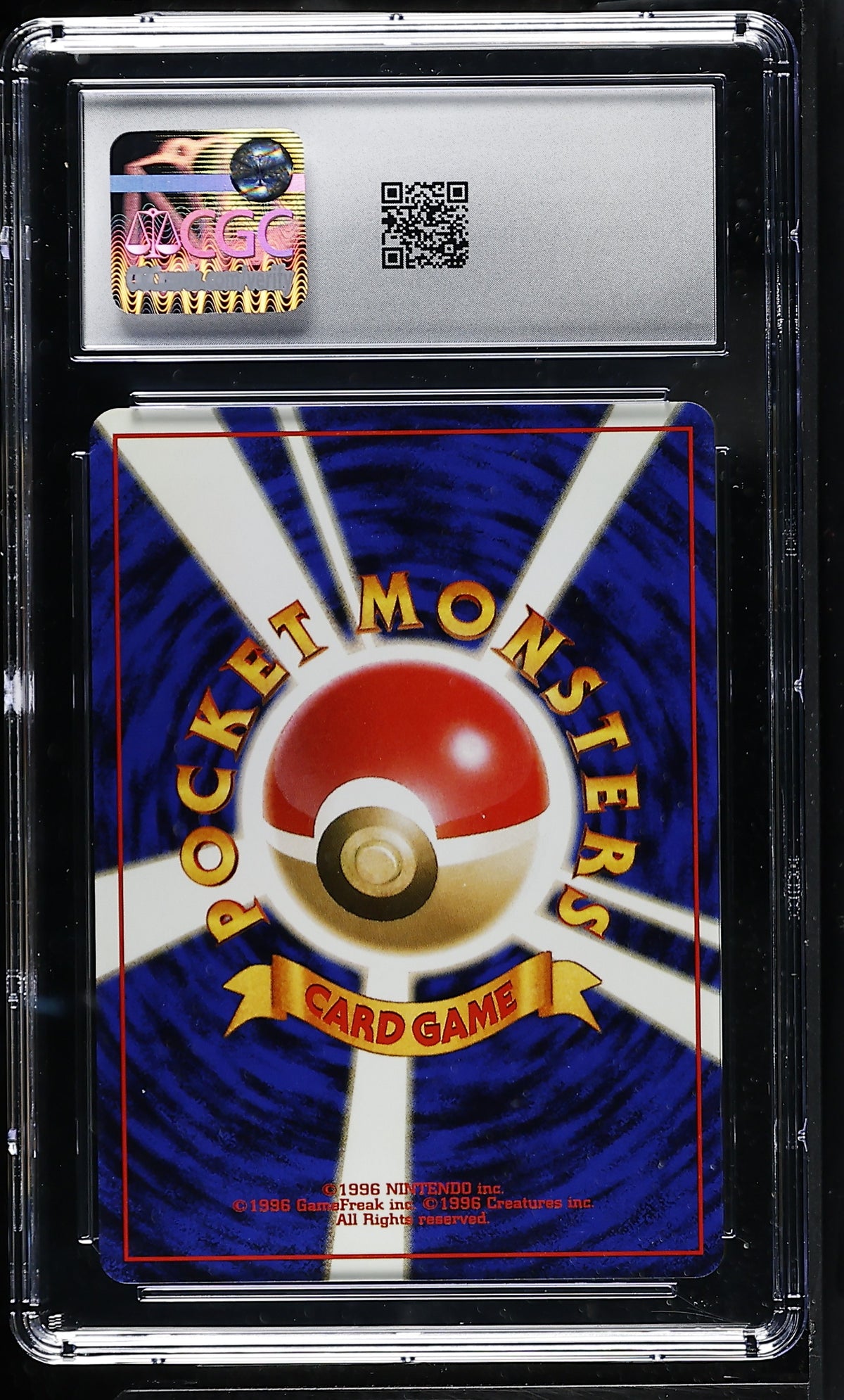 CGC 8.5 - Rocket's Hitmonchan Holo JPN Gym 1: Leaders' Stadium x058 - Pokemon