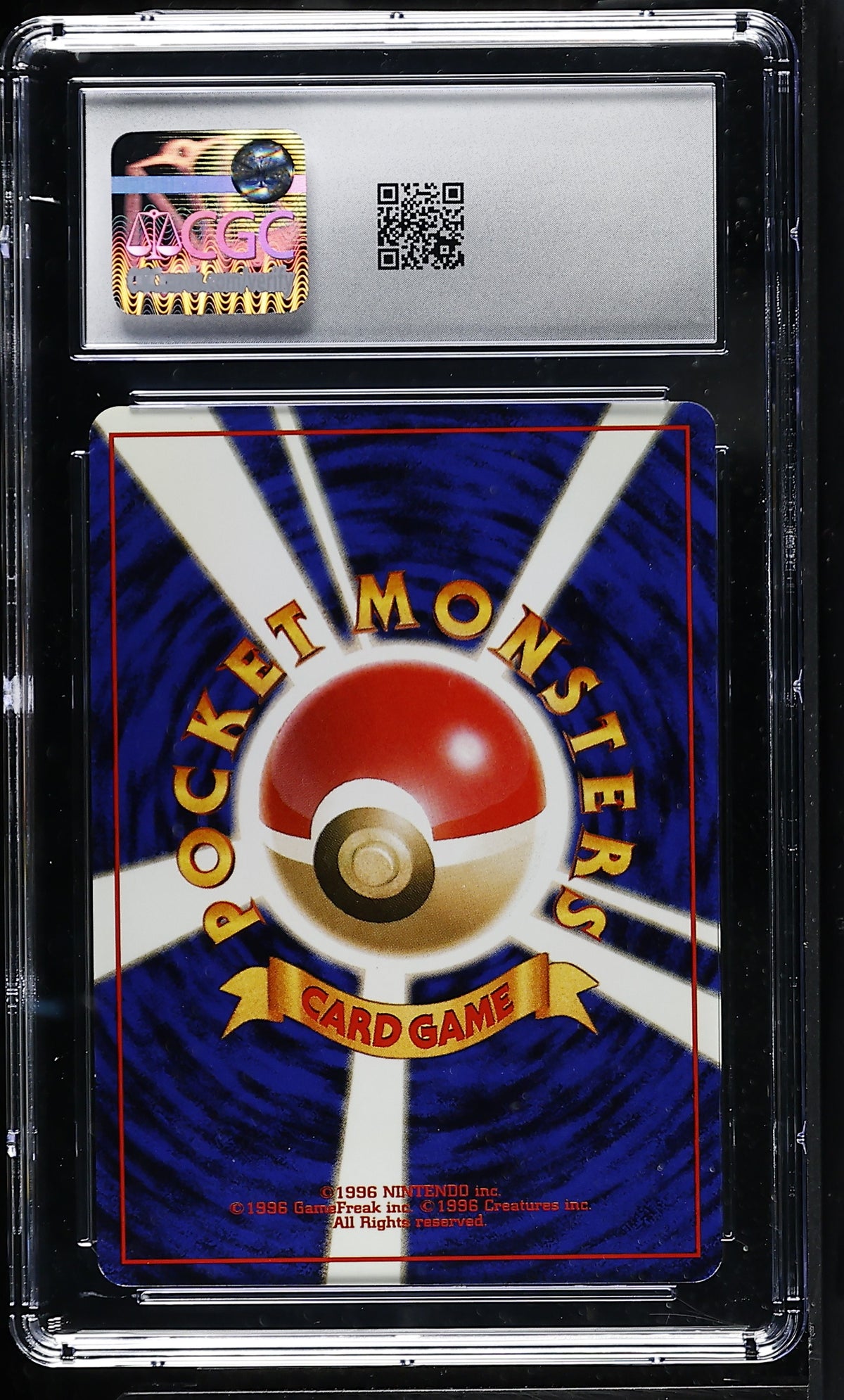 CGC 8.5 - Erika's Clefable Holo JPN Gym 1: Leaders' Stadium x059 - Pokemon