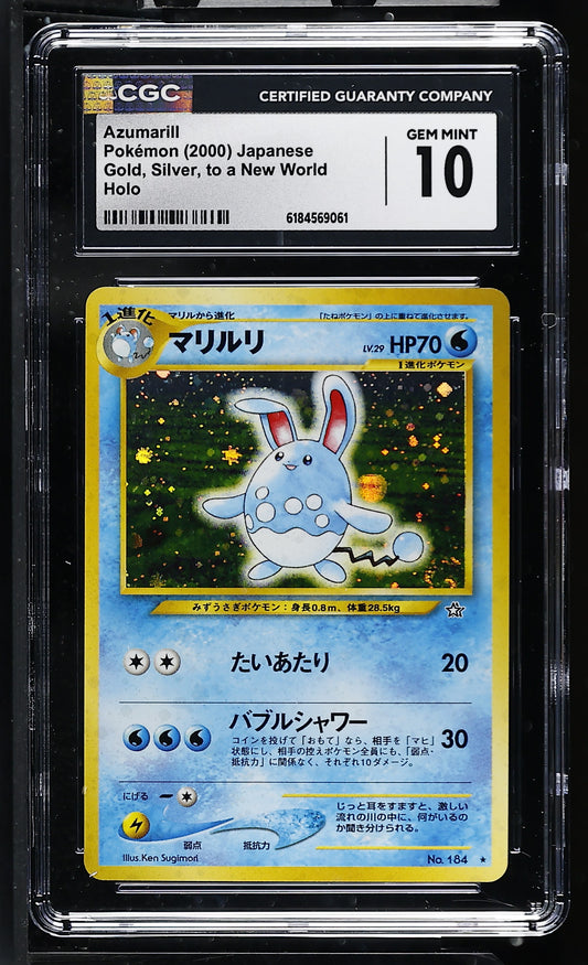 CGC 10 - Azumarill Holo Japanese Neo Gold, Silver, To A New World x061 - Pokemon