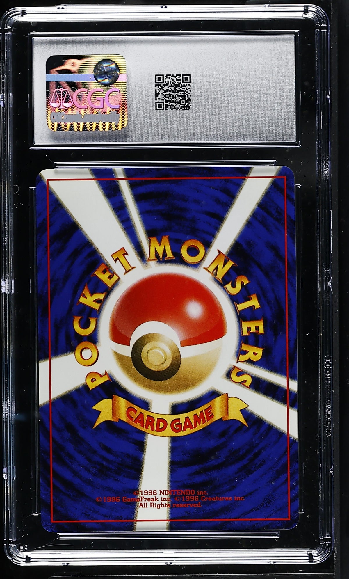 CGC 10 - Azumarill Holo Japanese Neo Gold, Silver, To A New World x061 - Pokemon