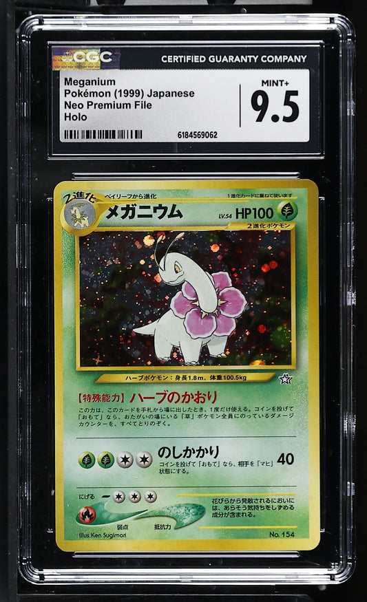 CGC 9.5 - Meganium Holo Japanese Neo Premium File x062 - Pokemon