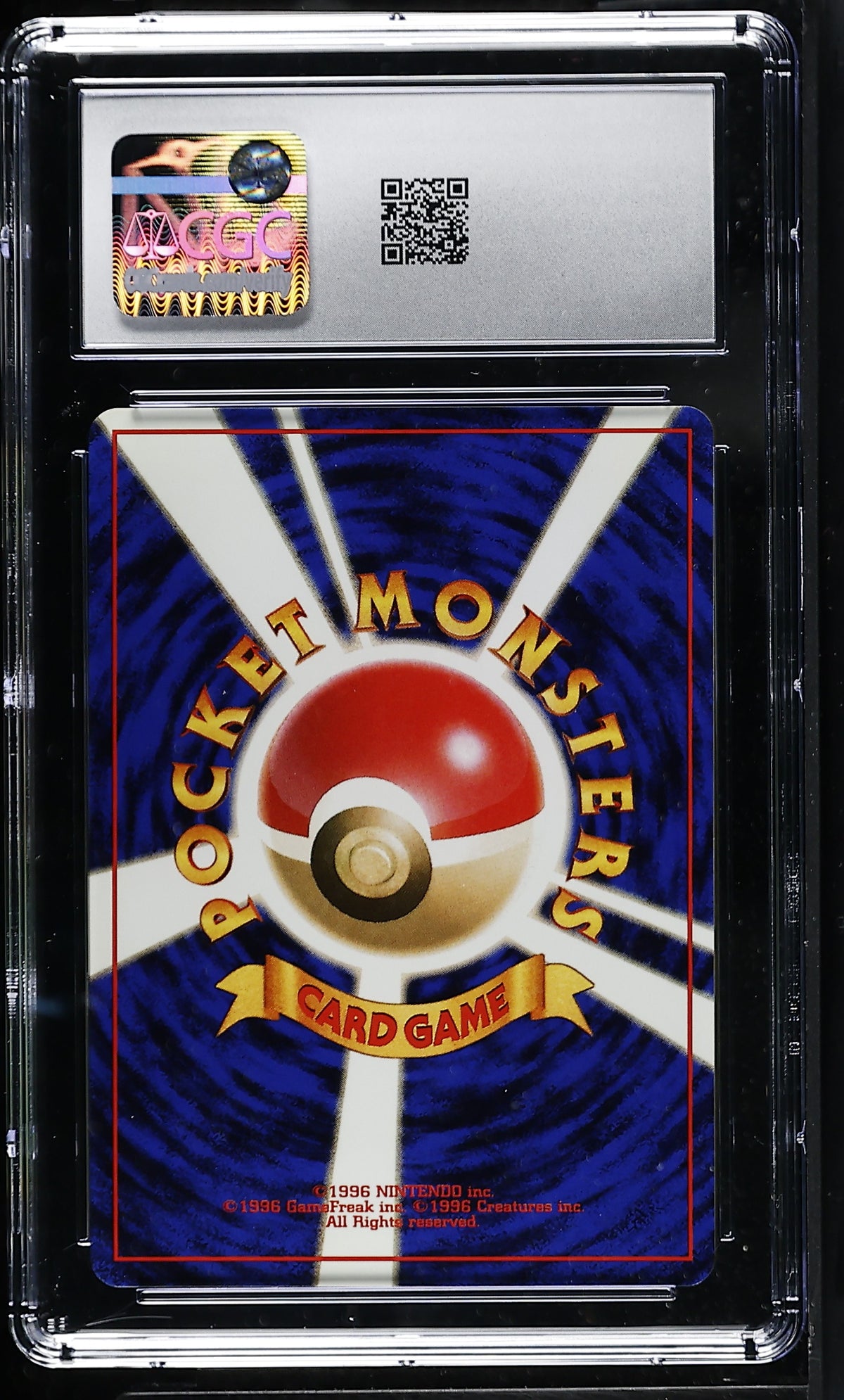 CGC 9.5 - Meganium Holo Japanese Neo Premium File x062 - Pokemon