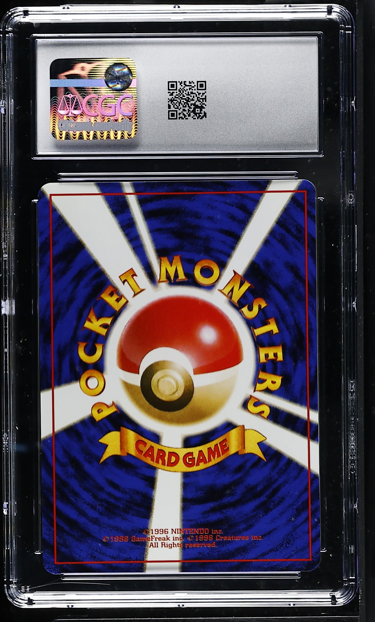 CGC 9 - Brock Holo JPN Gym 1: Leaders' Stadium x063 - Pokemon