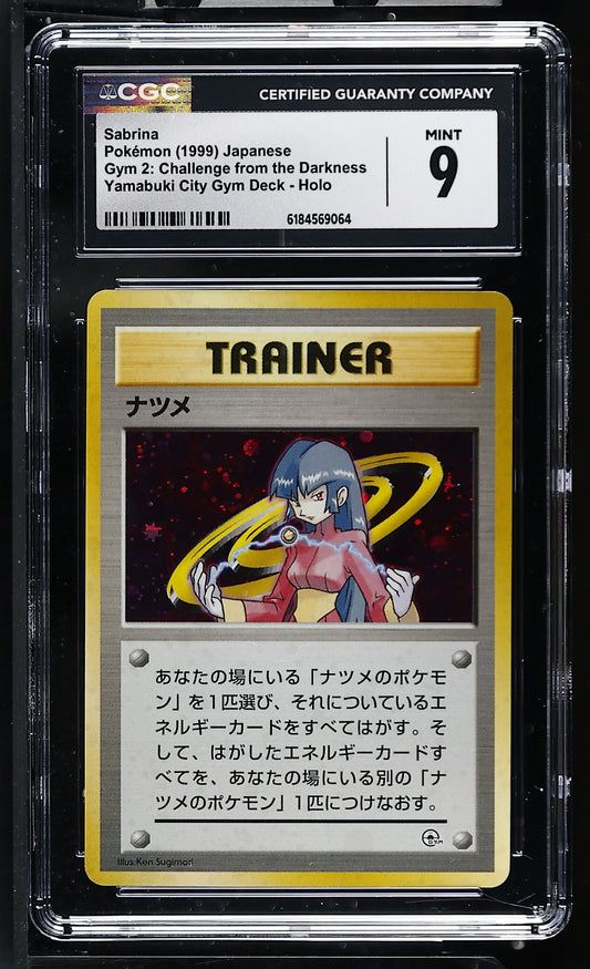 CGC 9 - Sabrina Holo JPN Gym 2: Challenge From The Darkness x064 - Pokemon