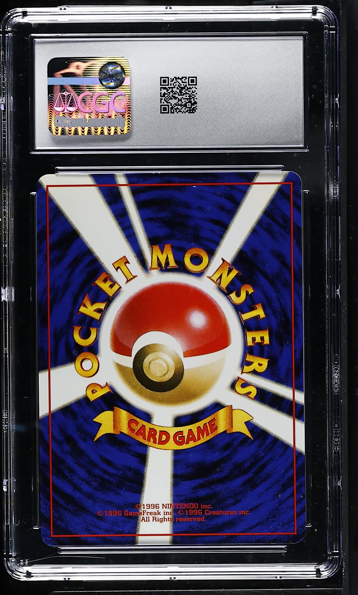 CGC 9 - Misty Holo JPN Gym 1: Leaders' Stadium x065 - Pokemon