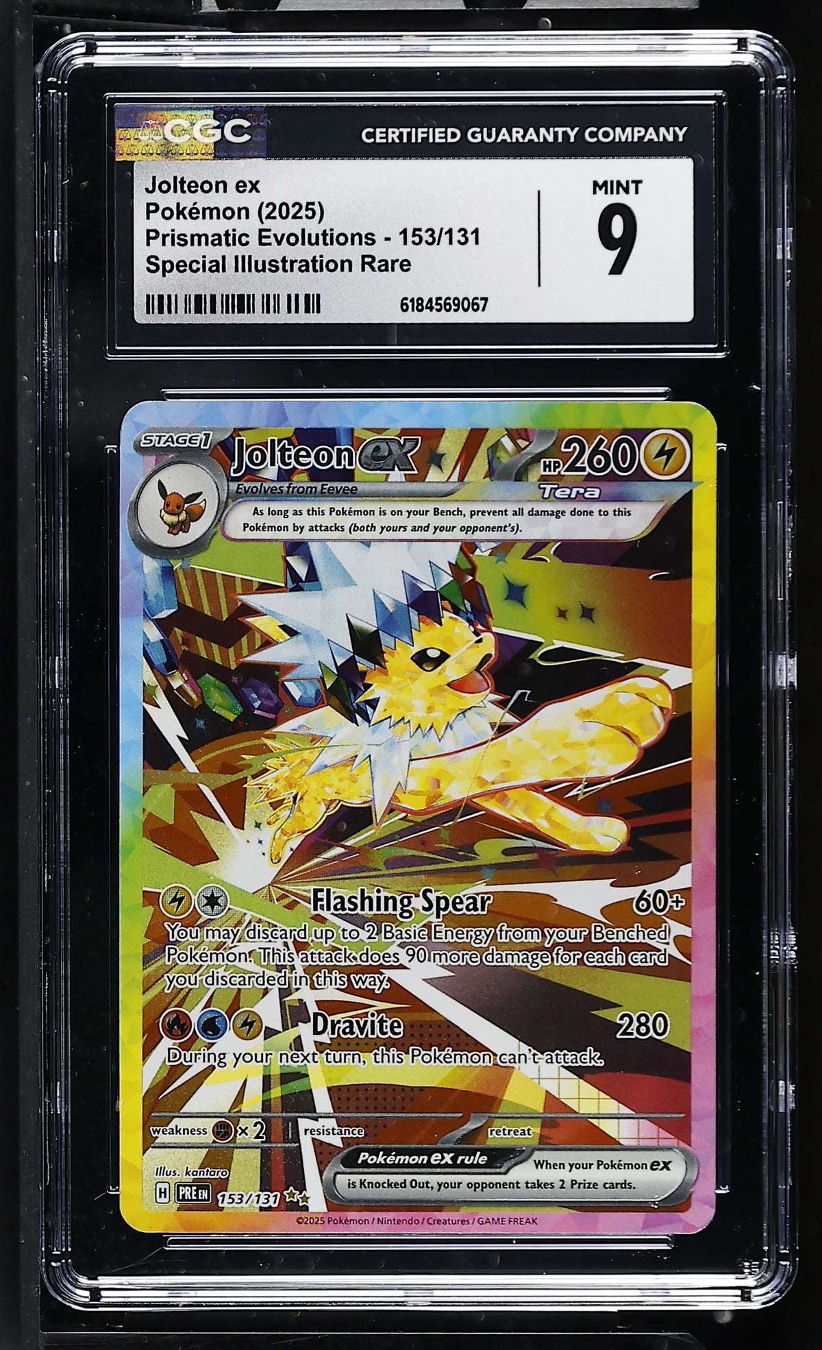 CGC 9 - Jolteon ex 153/131 SIR SV Prismatic Evolutions x067 - Pokemon