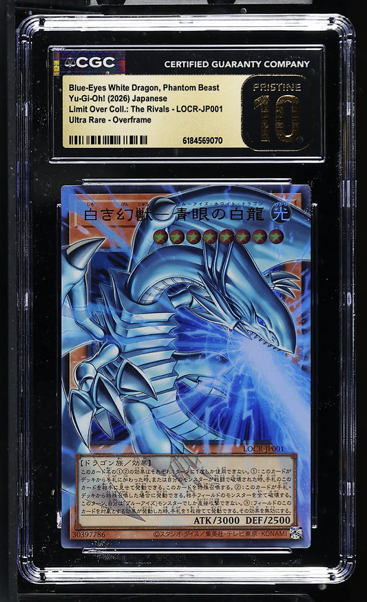 CGC 10 PRISTINE - Blue-Eyes White Dragon LOCR-JP001 EXT ART x070 - Yu-Gi-Oh!