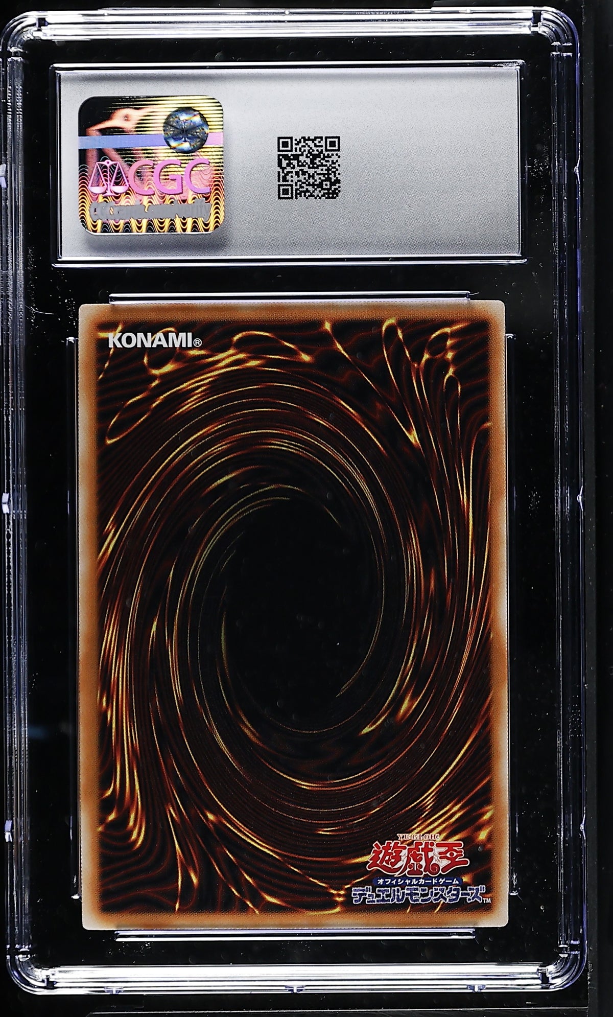 CGC 9 - Blue-Eyes White Dragon LOCR-JP001 EXT ART x071 - Yu-Gi-Oh!