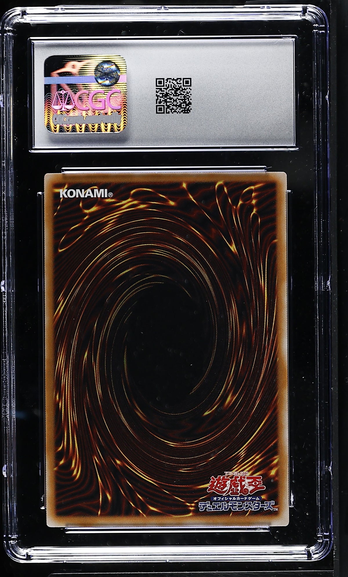 CGC 10 - Dark Magician LOCH-JP001 EXT ART Prismatic x073 - Yu-Gi-Oh!