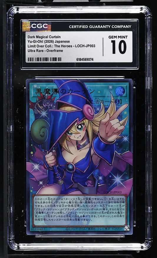 CGC 10 - Dark Magical Curtain LOCH-JP003 EXT ART x074 - Yu-Gi-Oh!
