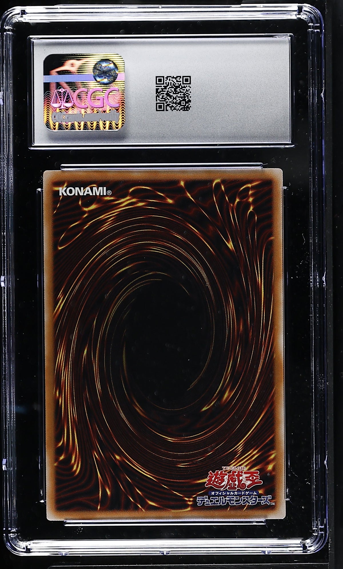 CGC 10 - Dark Magical Curtain LOCH-JP003 EXT ART x074 - Yu-Gi-Oh!