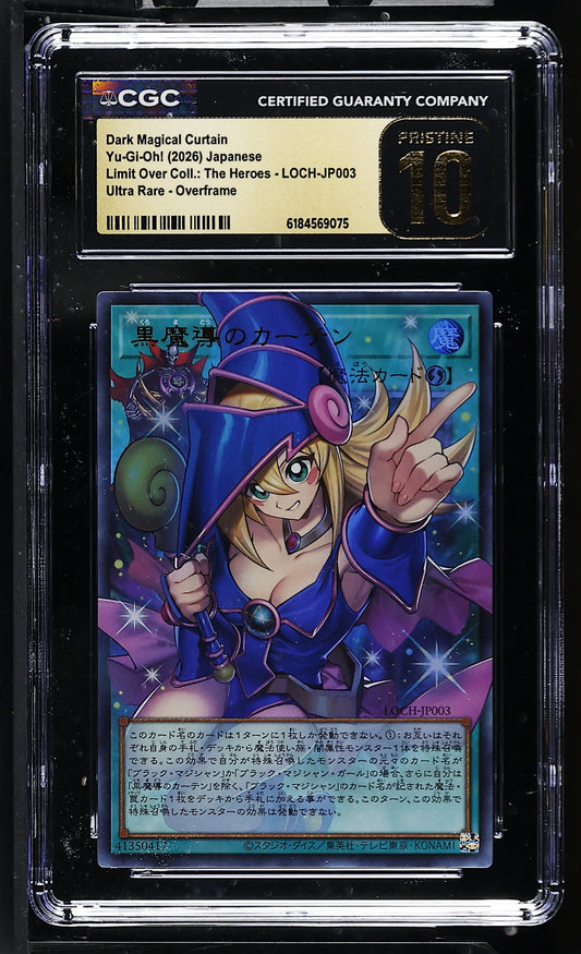 CGC 10 PRISTINE - Dark Magical Curtain LOCH-JP003 EXT ART x075 - Yu-Gi-Oh!