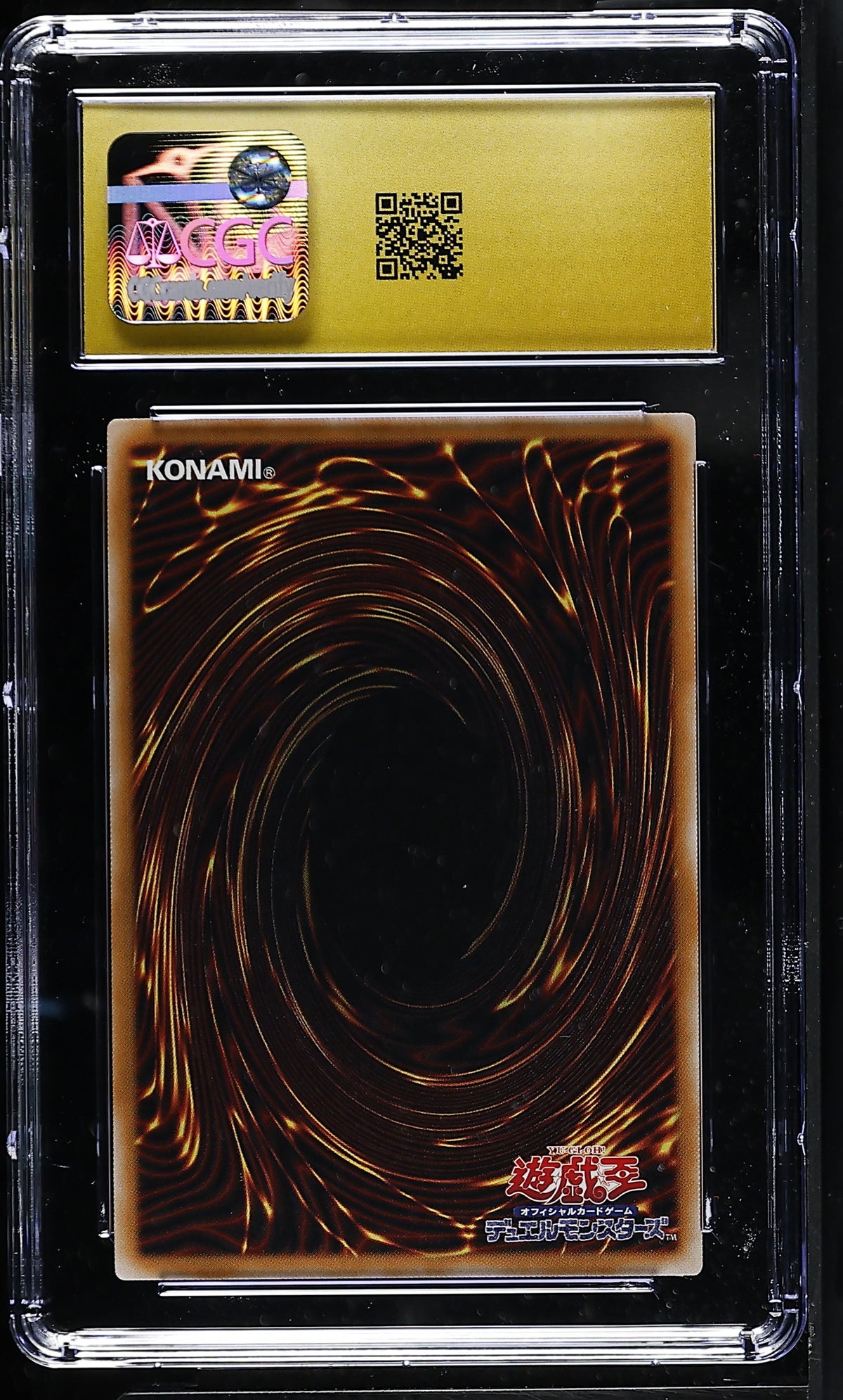 CGC 10 PRISTINE - Dark Magical Curtain LOCH-JP003 EXT ART x075 - Yu-Gi-Oh!