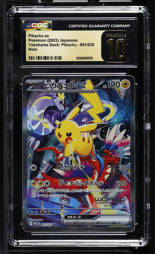 CGC 10 PRISTINE - Pikachu ex 001/030 WCS23 Yokohoma World Deck x105 - Pokemon