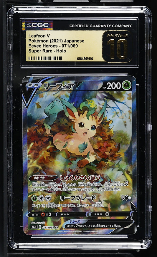 CGC 10 PRISTINE - Leafeon V 071/069 s6a Eevee Heroes x110 - Pokemon