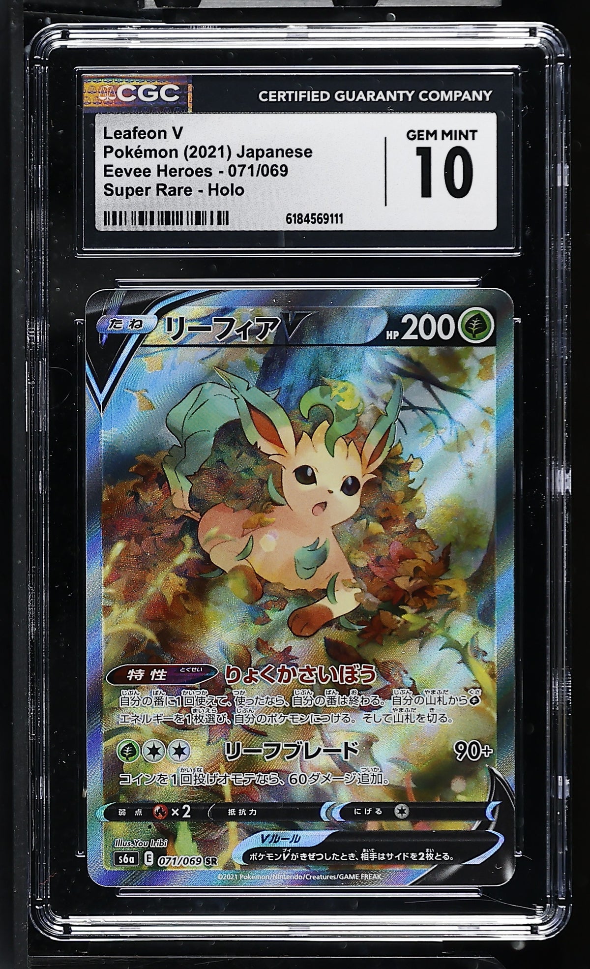 CGC 10 - Leafeon V 071/069 s6a Eevee Heroes x111 - Pokemon
